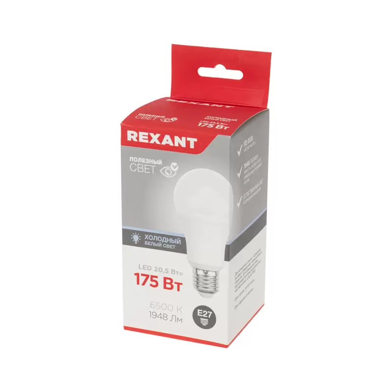 Лампа светодиодная Груша A70 20,5Вт E27 1948Лм 6500K холодный свет REXANT в Самаре