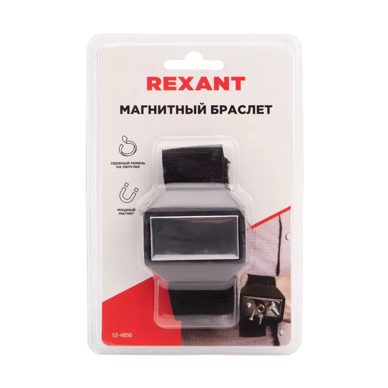 Магнитный браслет 58х20 мм REXANT в Самаре