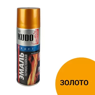 Аэрозольная краска термостойкая Kudo KU-5007, 520 мл, золотая
