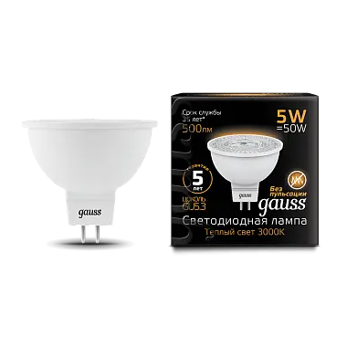 Gauss лампа светодиодная MR16 GU5.3 5W теплая 2700К диммируемая
