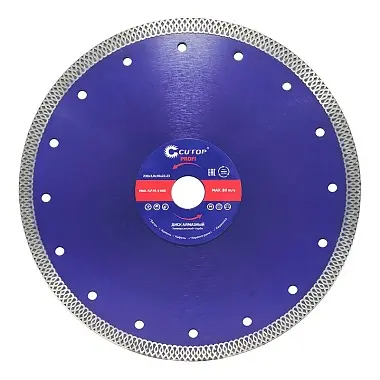 Диск отрезной алмазный сверхтонкий, турбо-сегмент CUTOP, 230 x 3.0 x 8.0 x 22.2мм