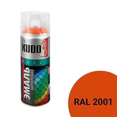 Аэрозольная акриловая краска Kudo Satin KU-0A2001, 520 мл, оранжевая